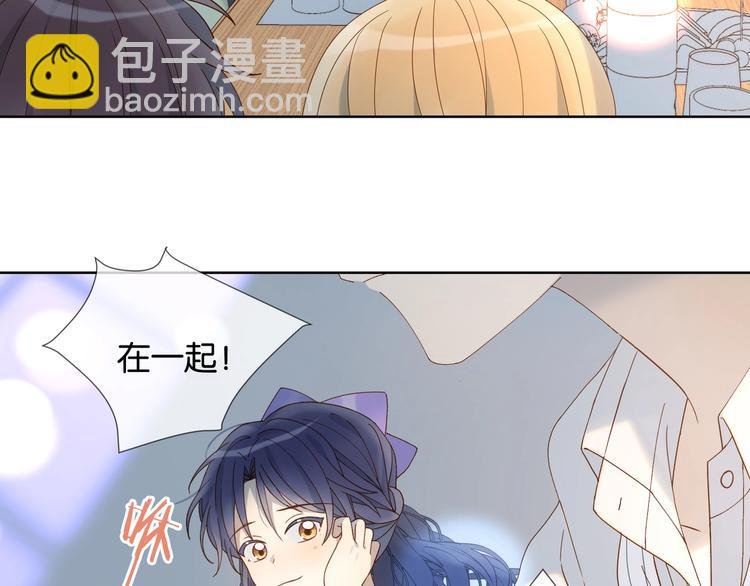 第4话 再遇