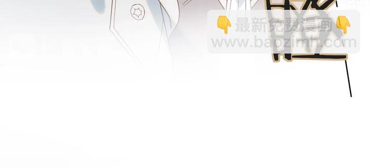 第4话 再遇