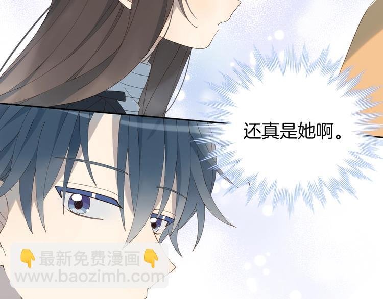 第4话 再遇