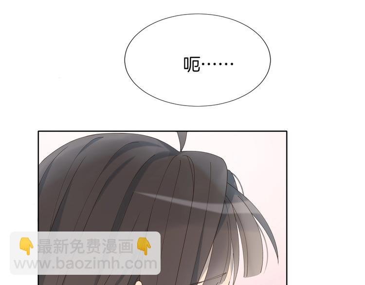 第4话 再遇