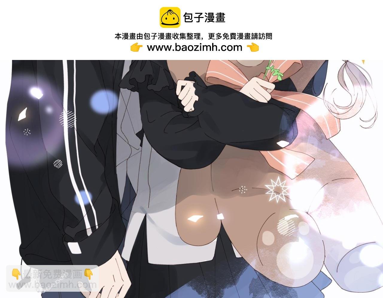 第58话 ...求你了
