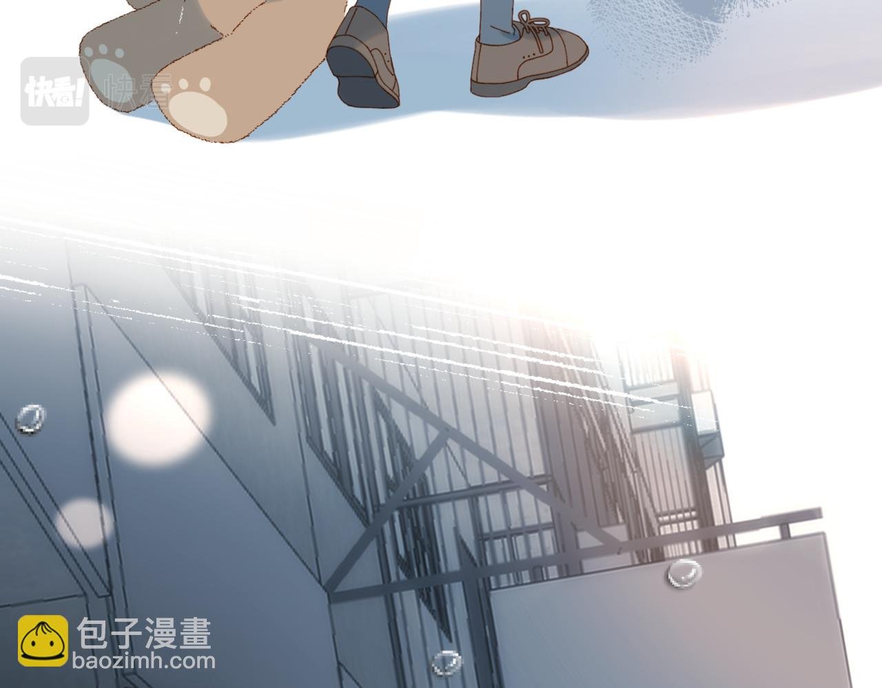 第58话 ...求你了