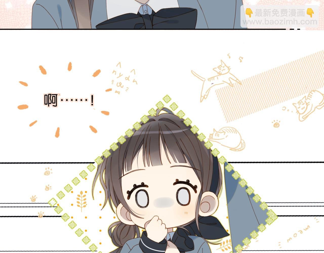 第62话 怪物