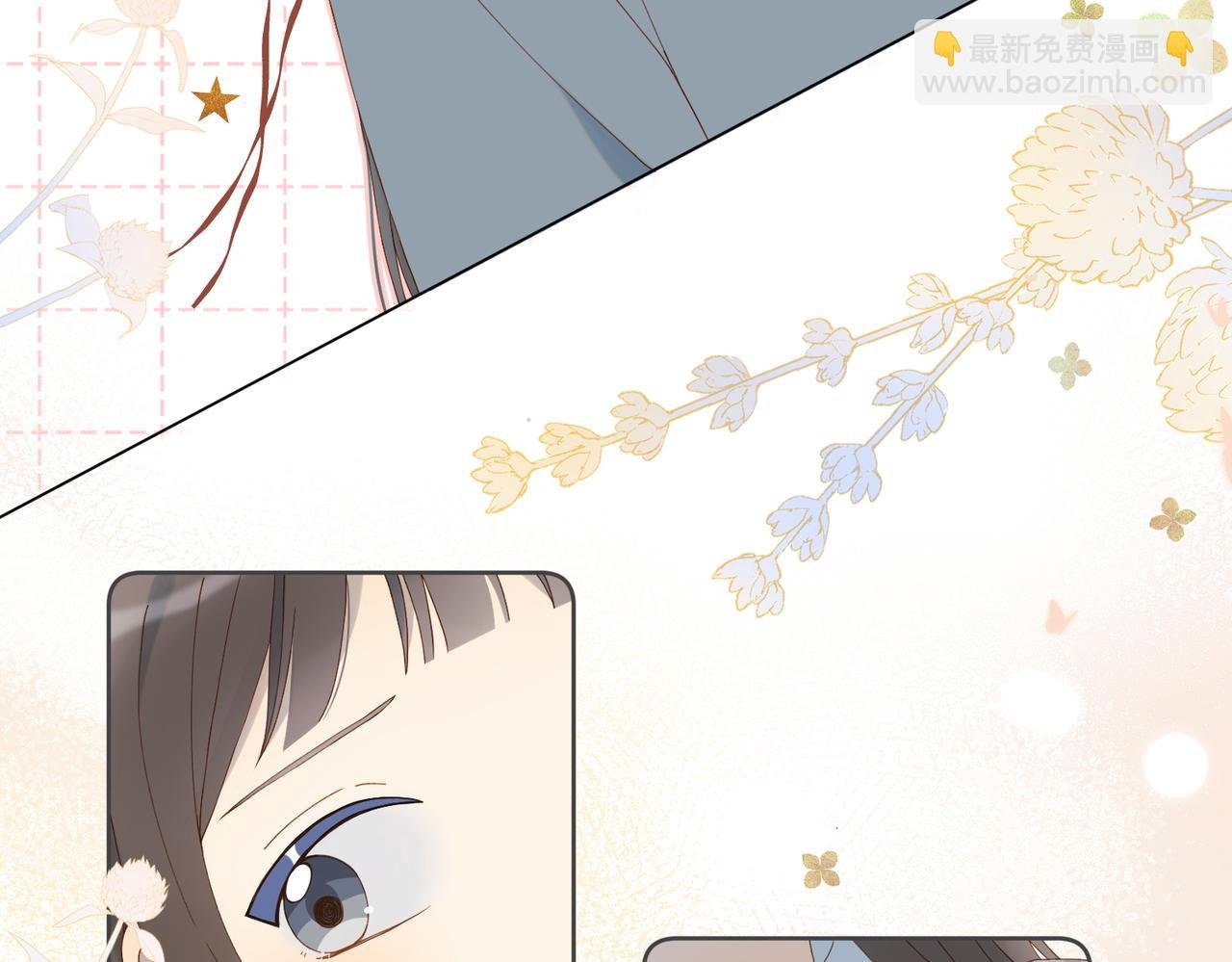 第65话 什么感觉