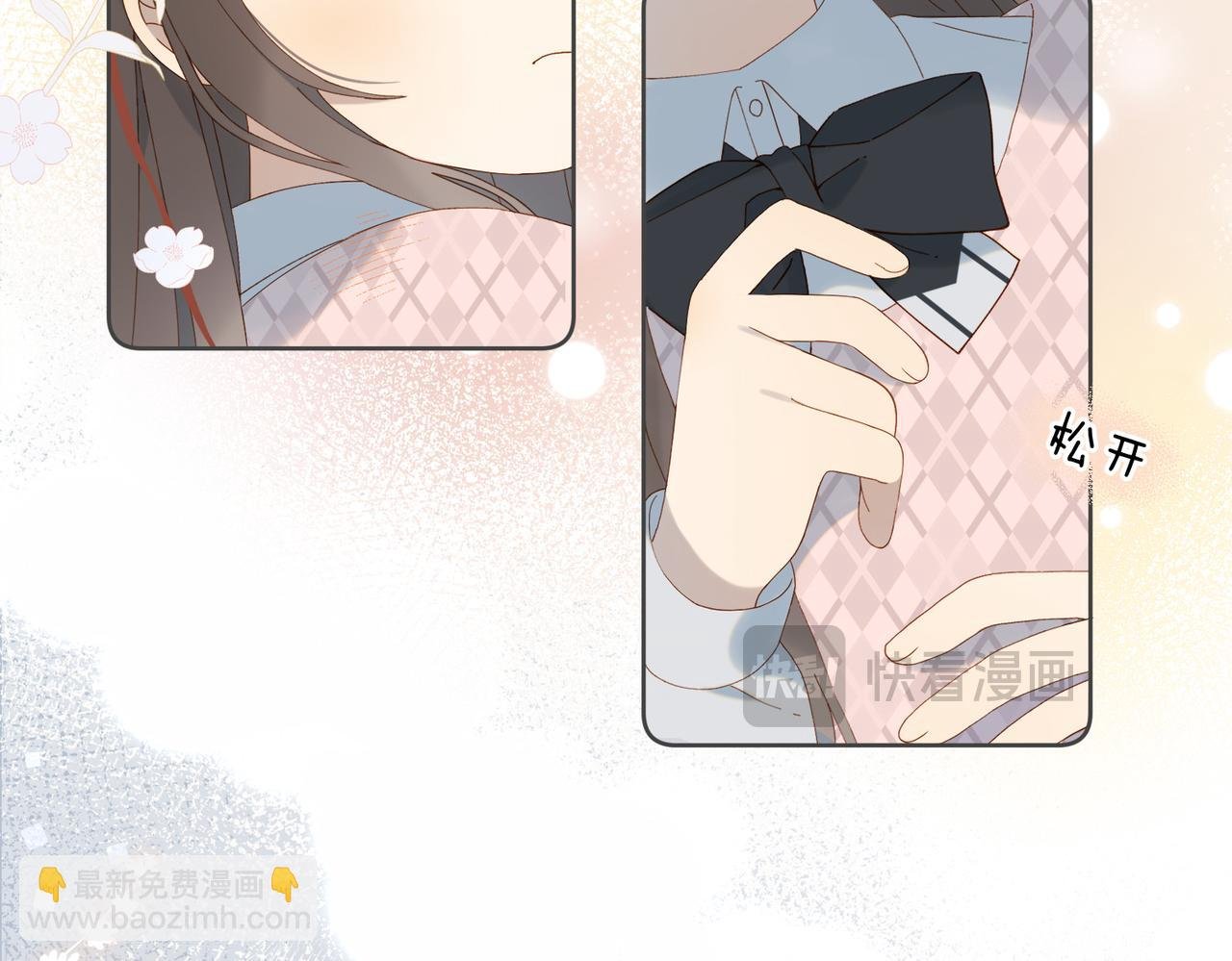 第65话 什么感觉