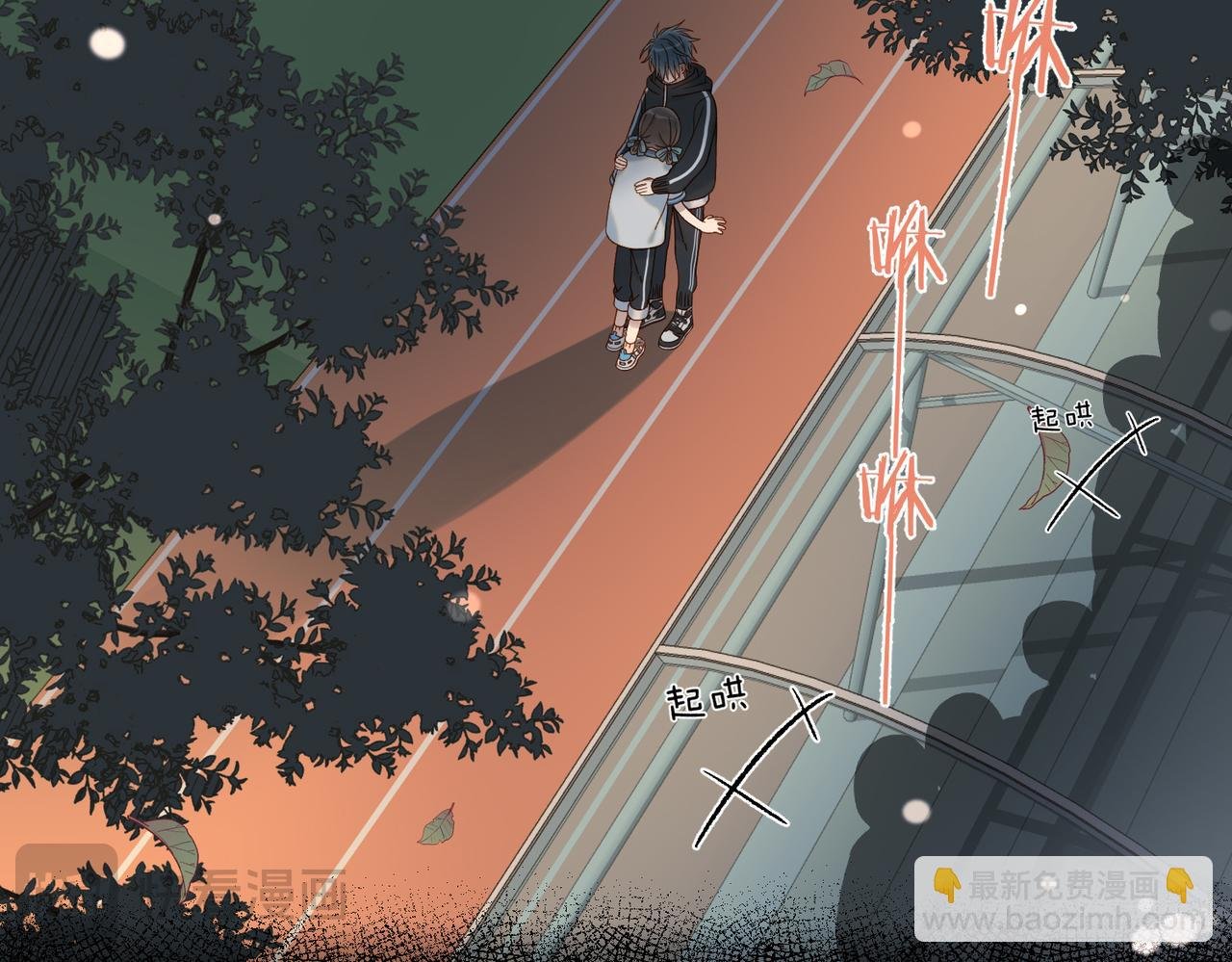 第69话 训练