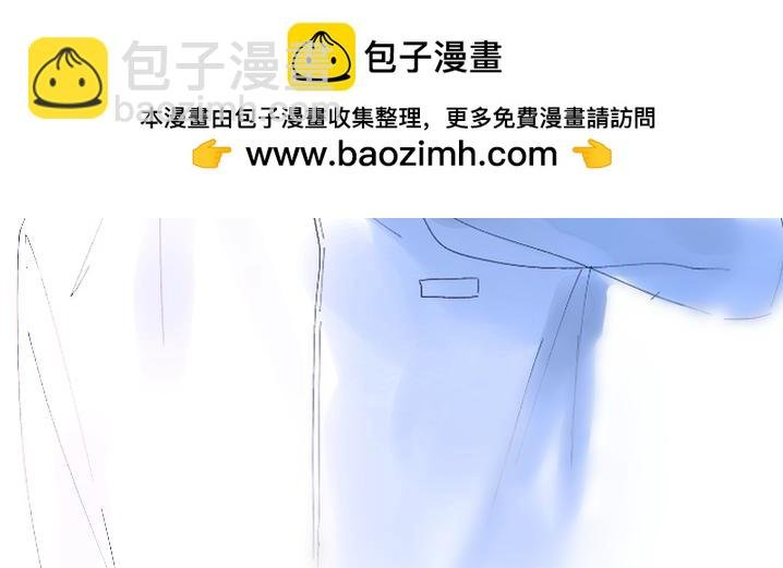 第76话 背你回去