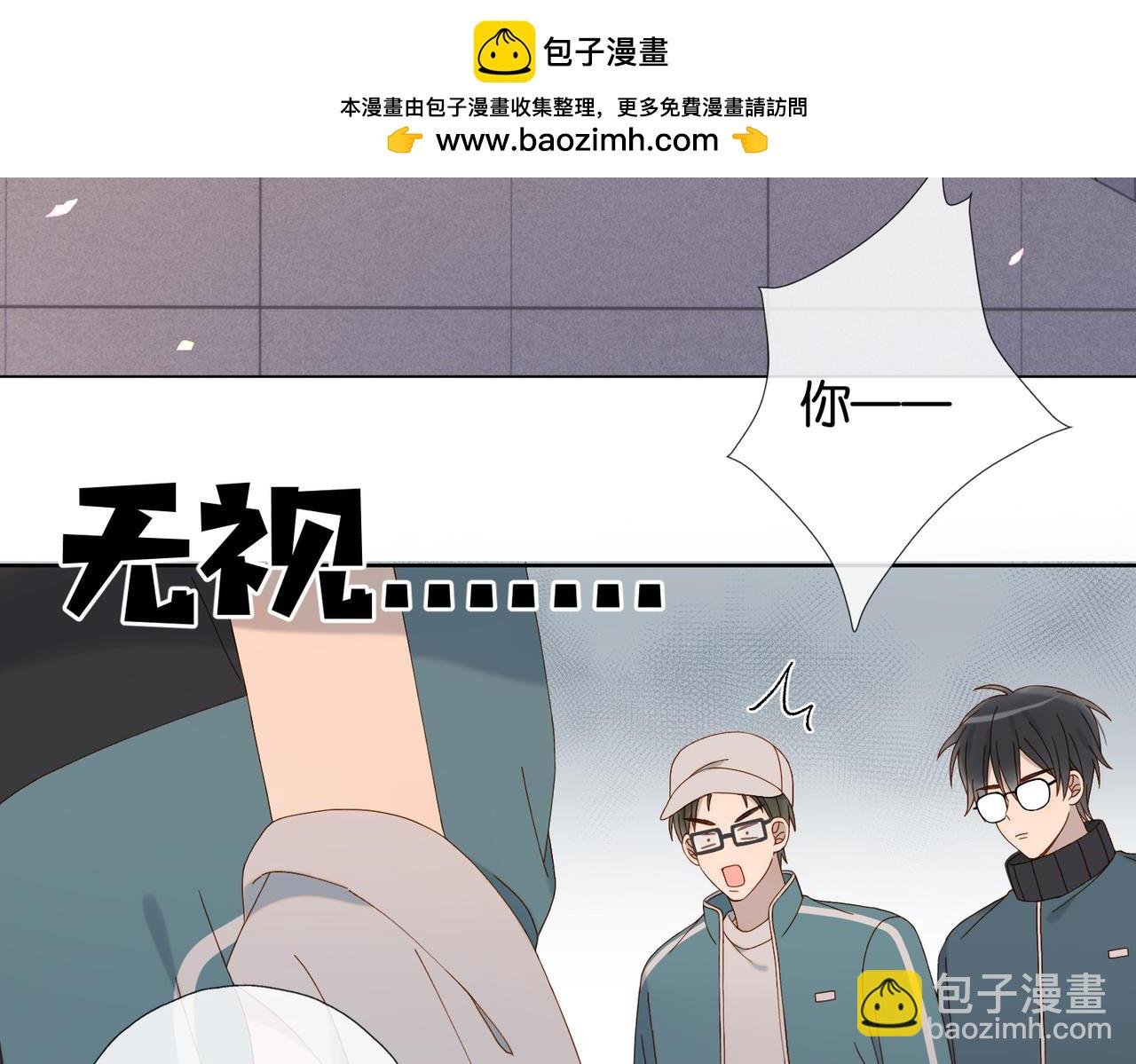 第77话 本心的选择