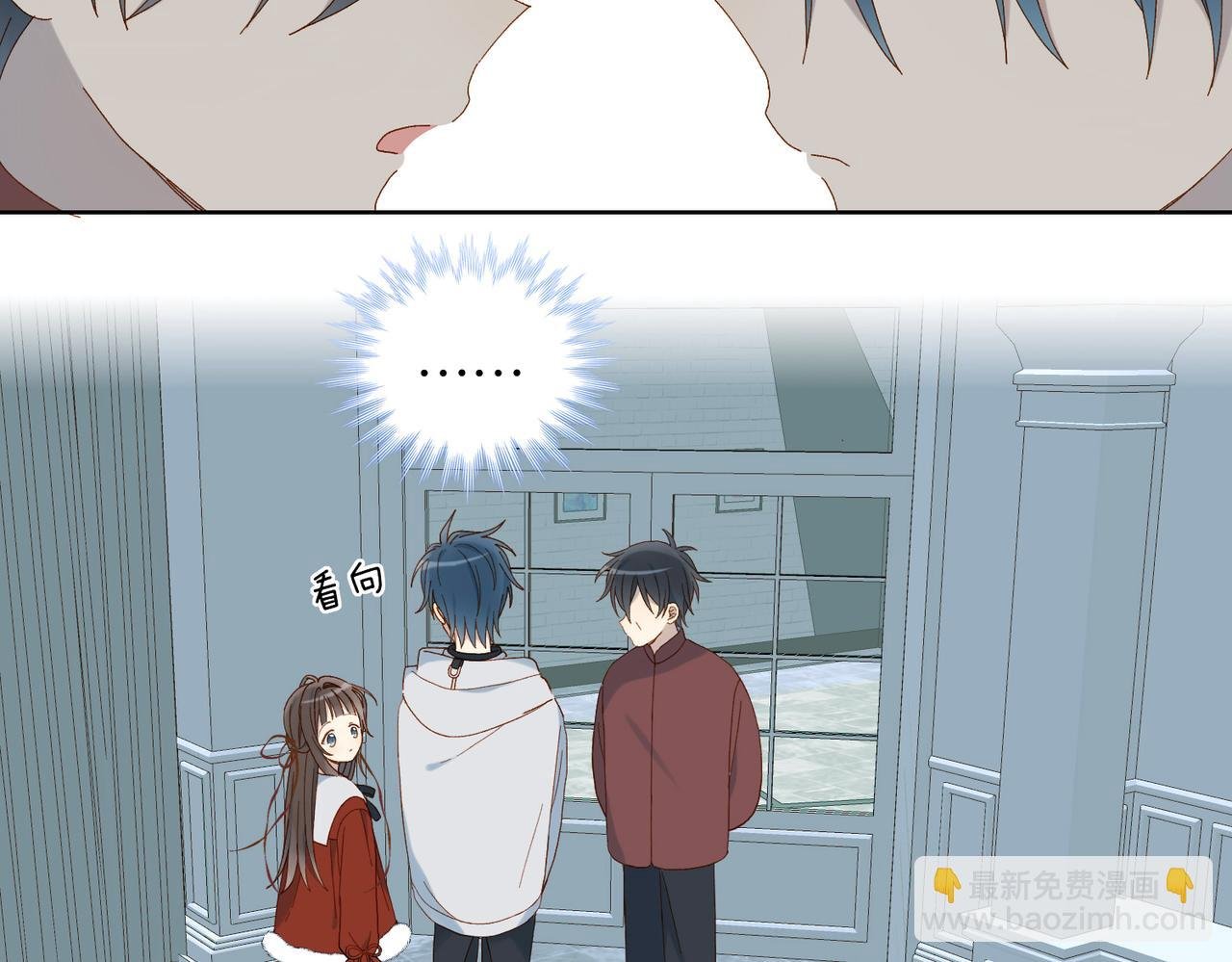 第85话 钱夹里的秘密