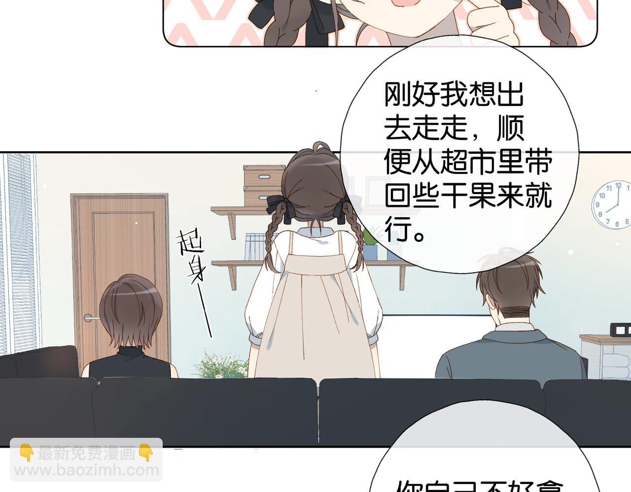 第87话 BT78444703