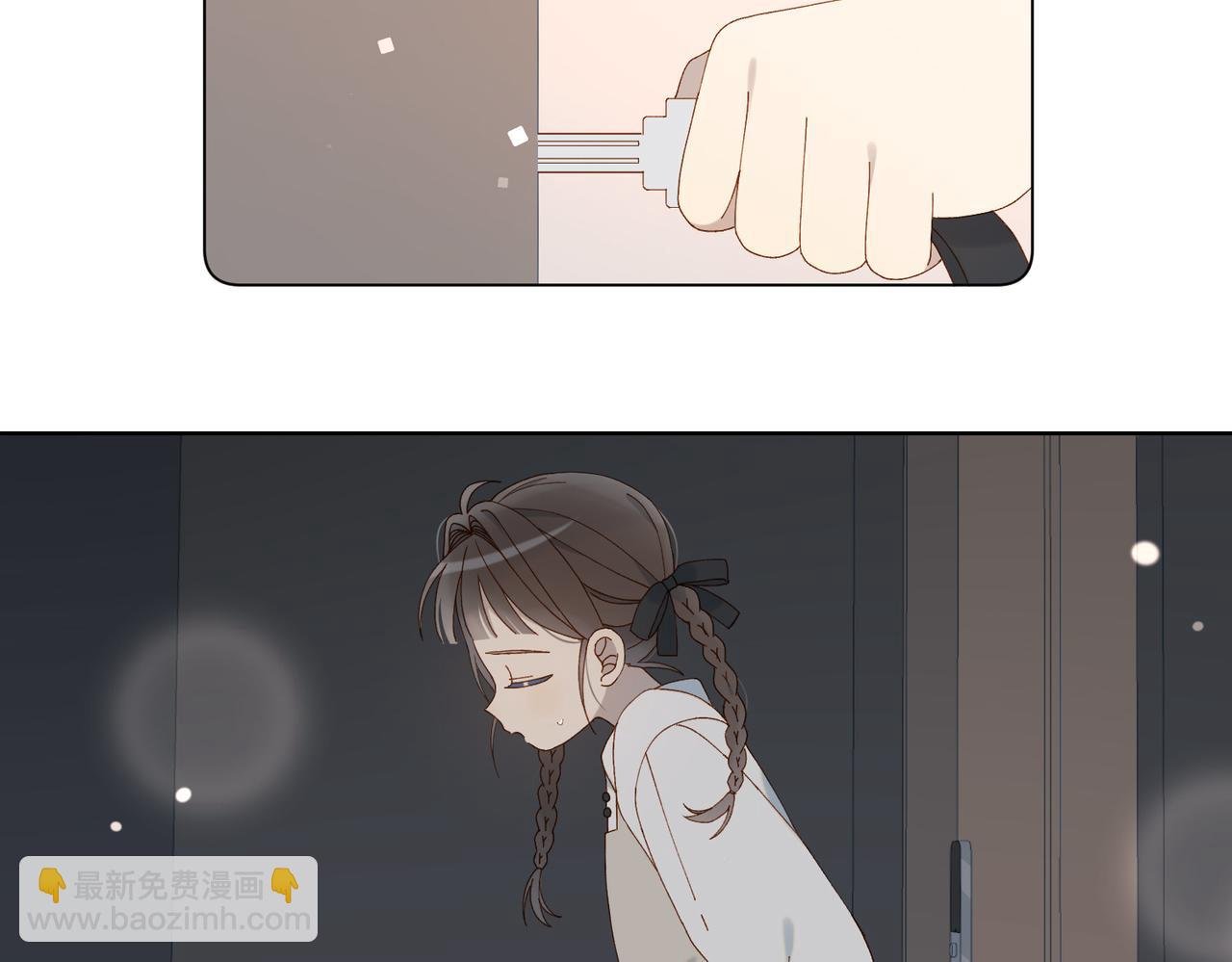 第88话 孤寡老人