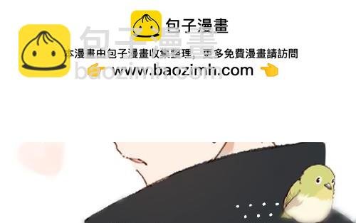 第90话 想要走的路