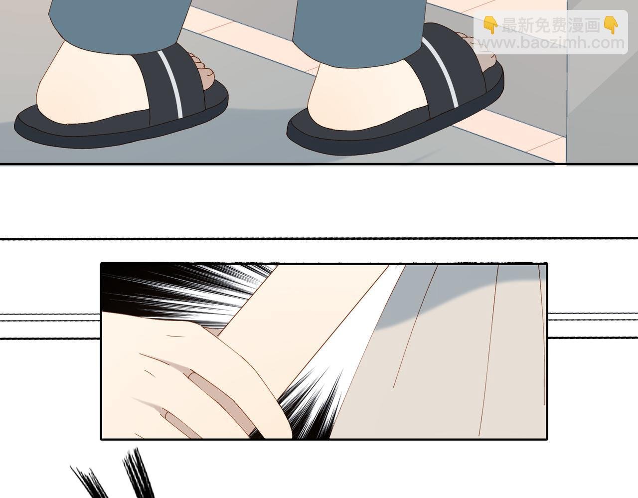 第90话 想要走的路