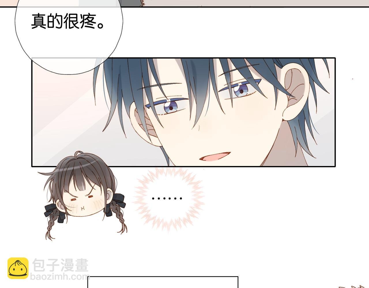第90话 想要走的路