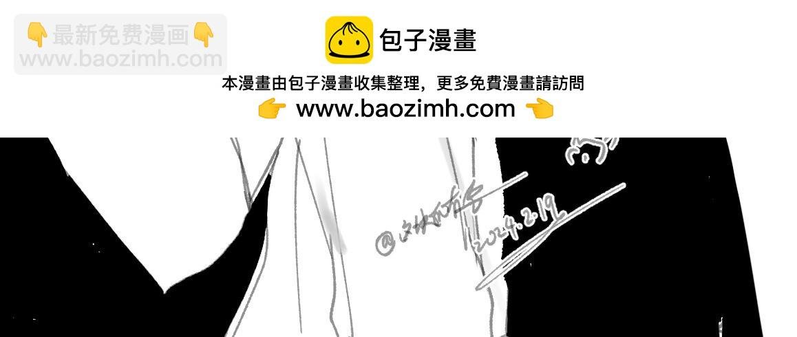 第93话 背单词