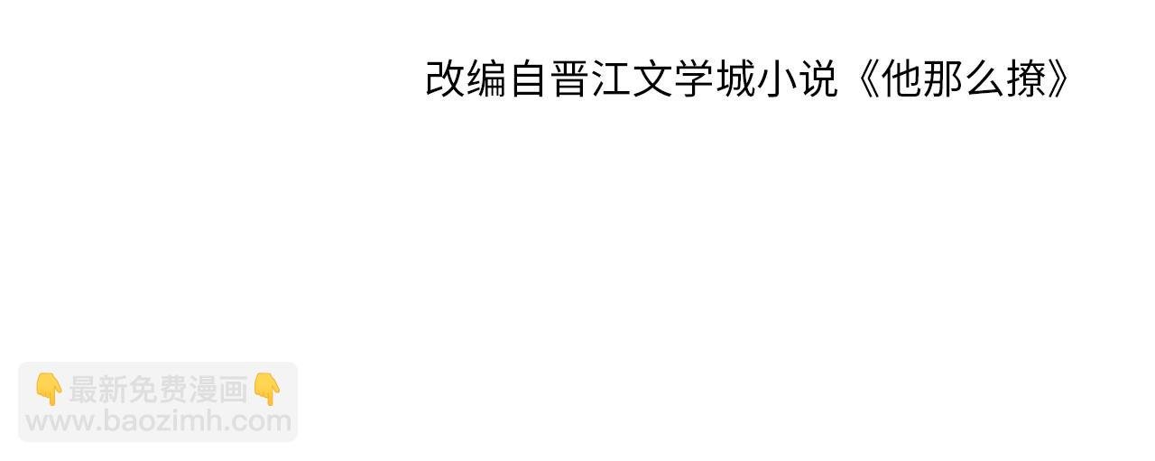 第93话 背单词