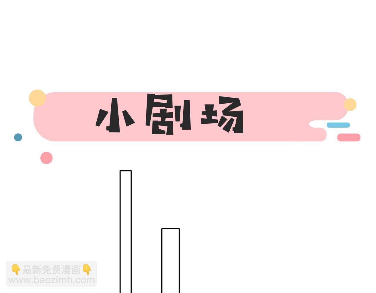 第93话 背单词