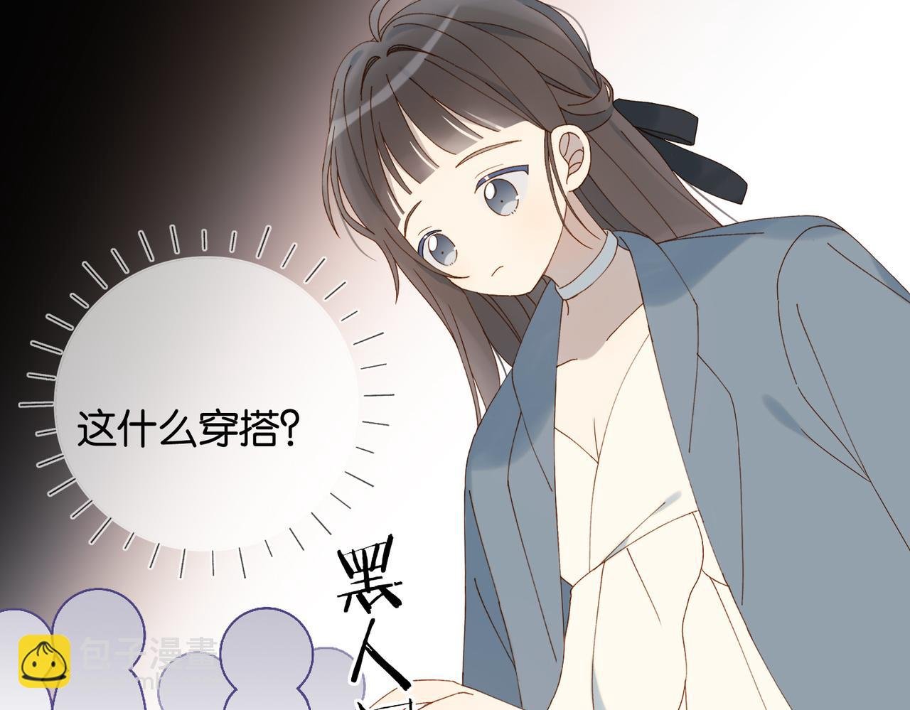 第95话 我发誓