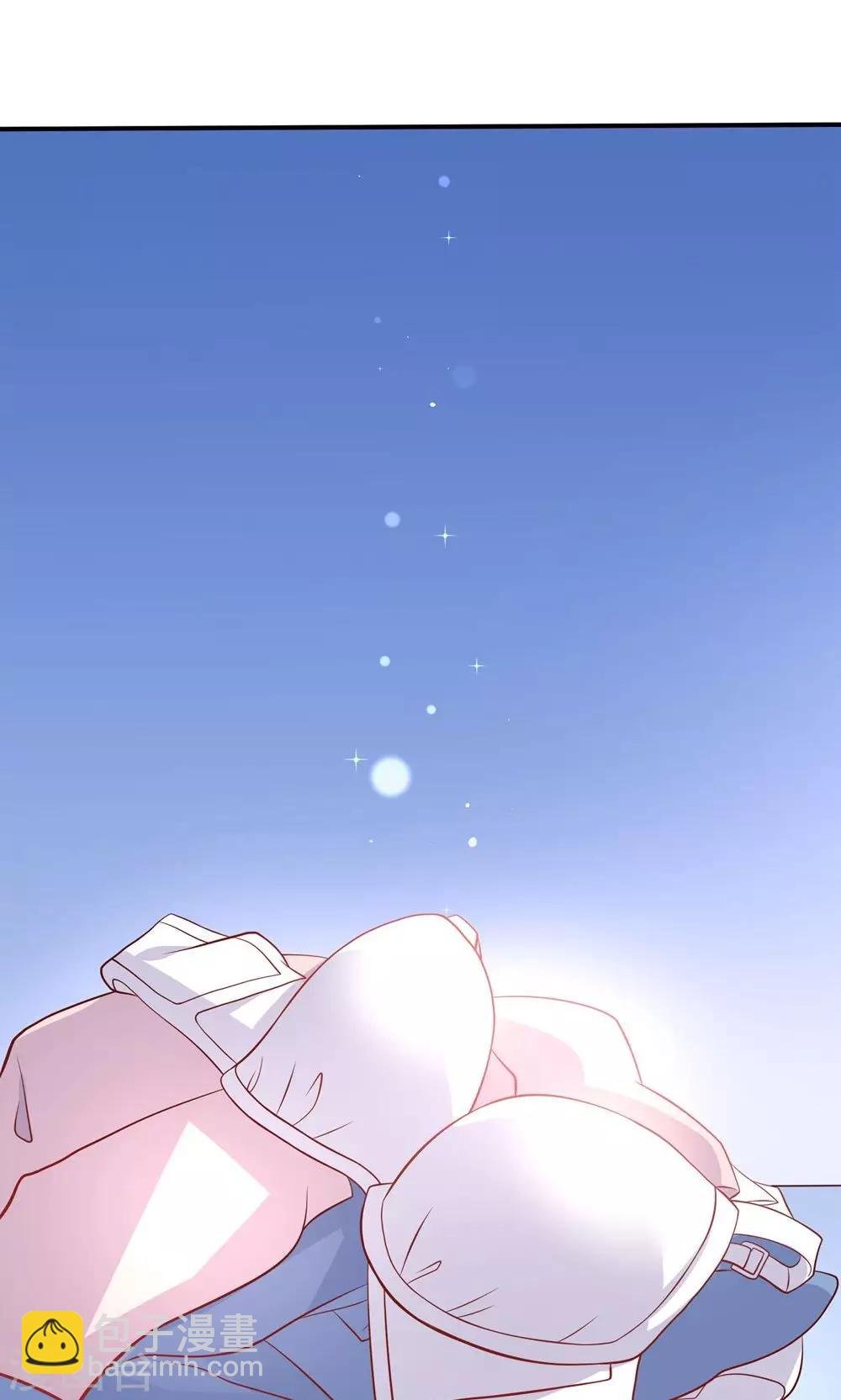第9话 糟了，会被发现的