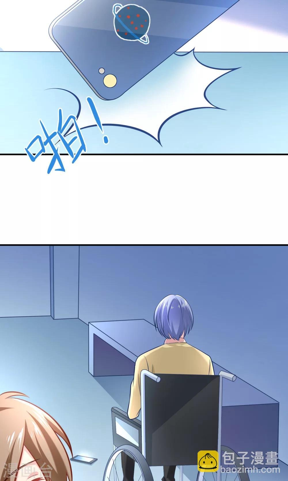 第10话 这是暗号吗？
