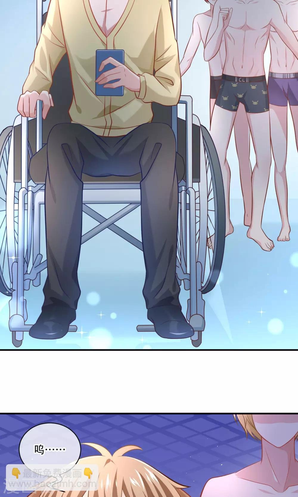 第10话 这是暗号吗？