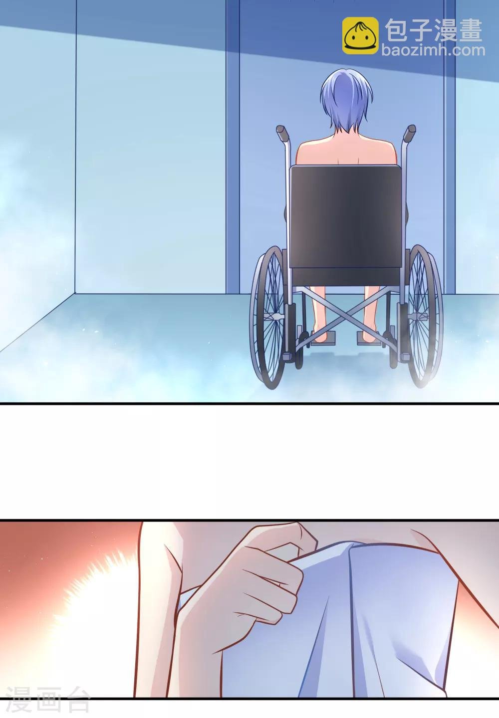 第11话 土壕俱乐部