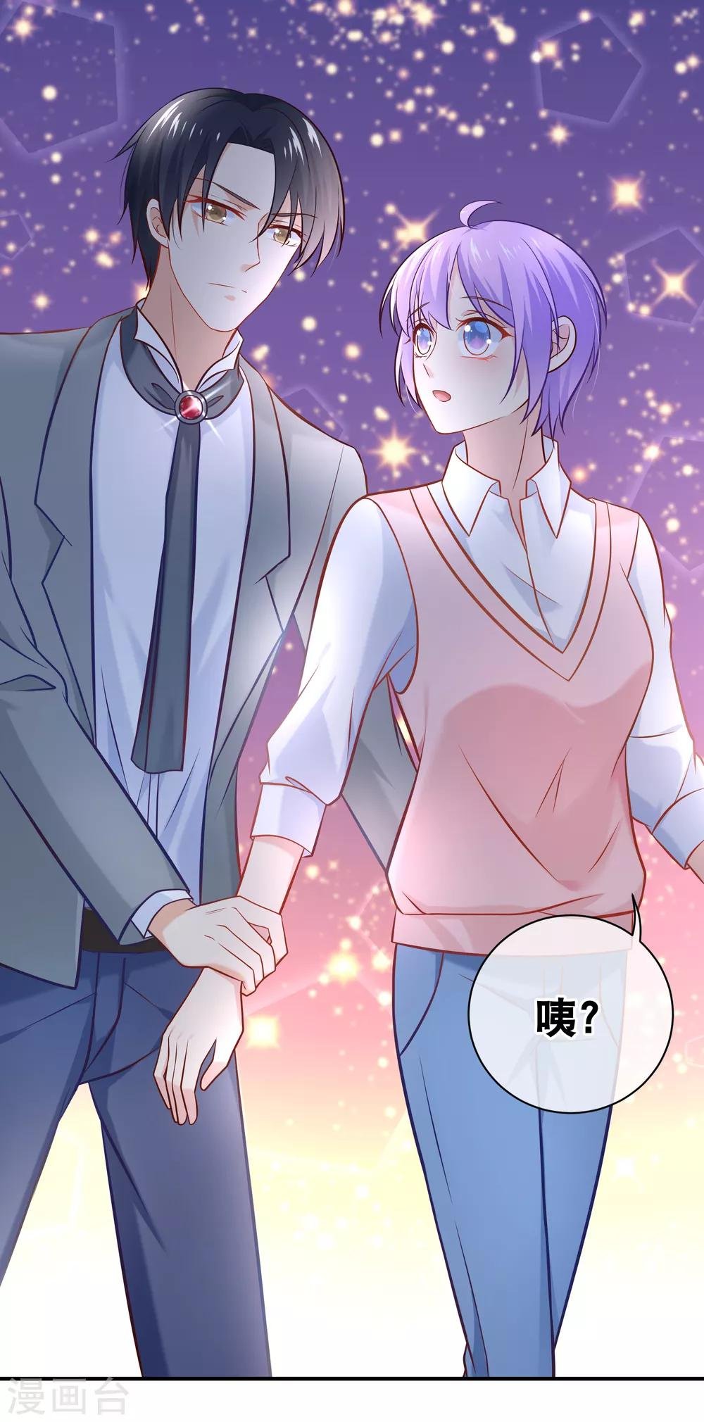 第11话 土壕俱乐部