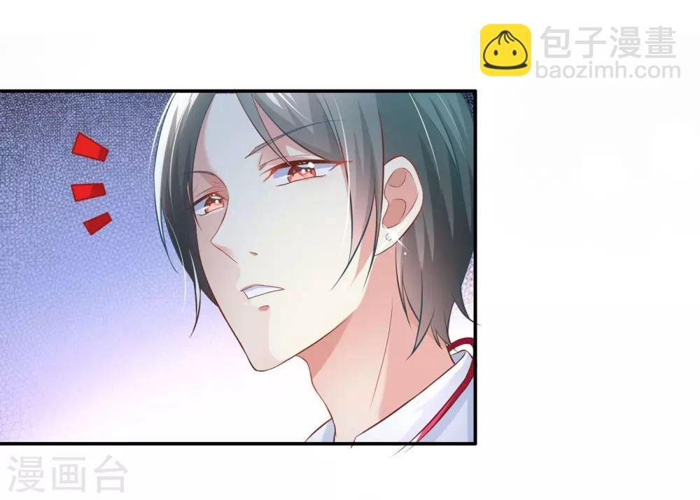第1话 萌新十八连胜