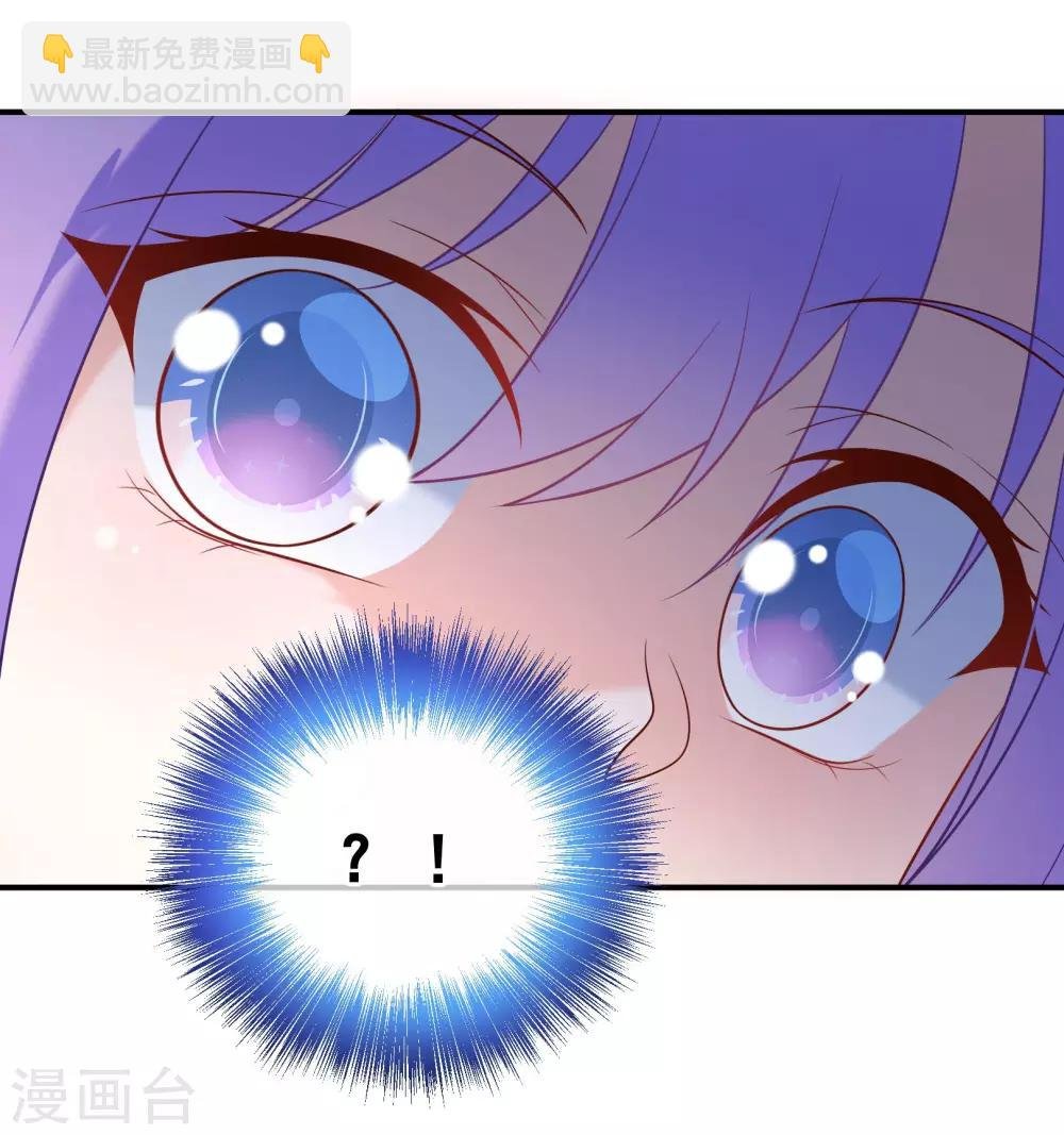 第22话 谁想和你做兄弟？！