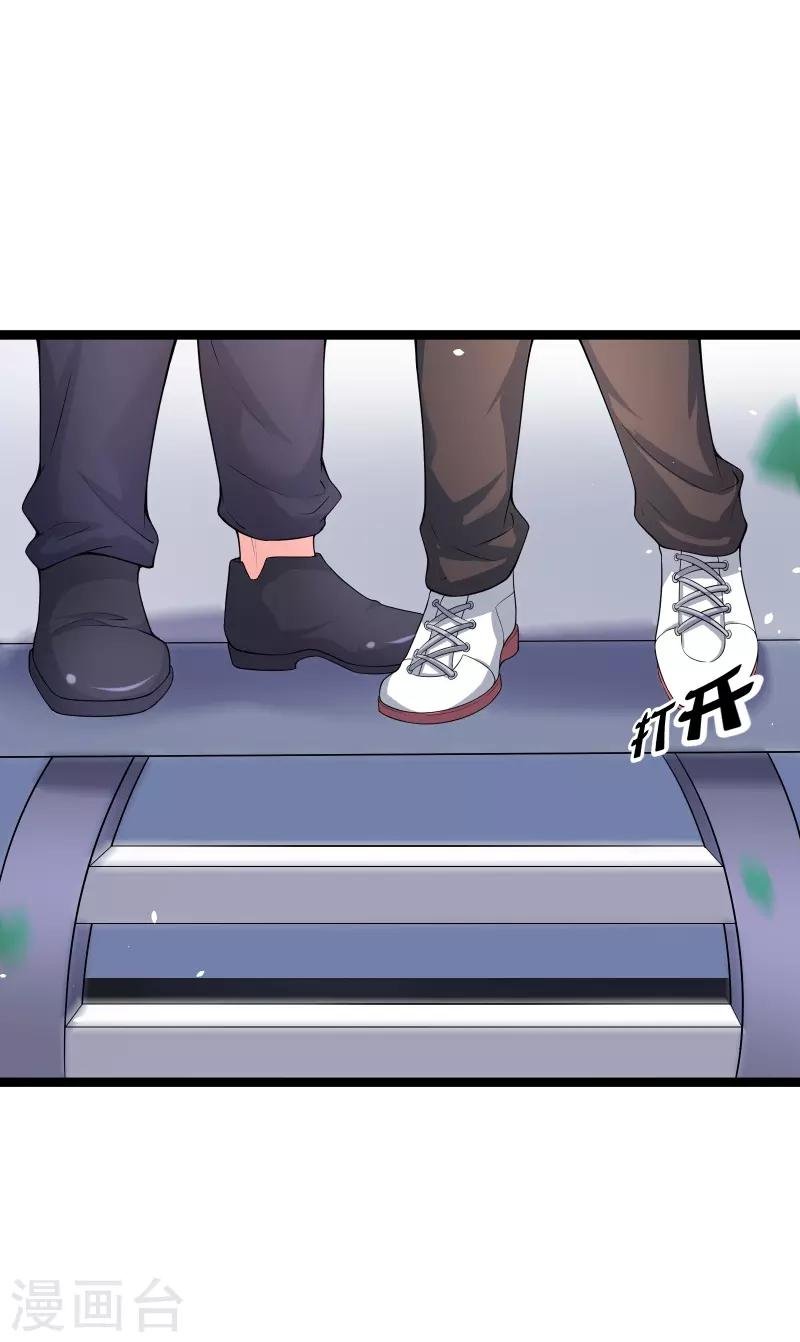 第78话 不要再离开我