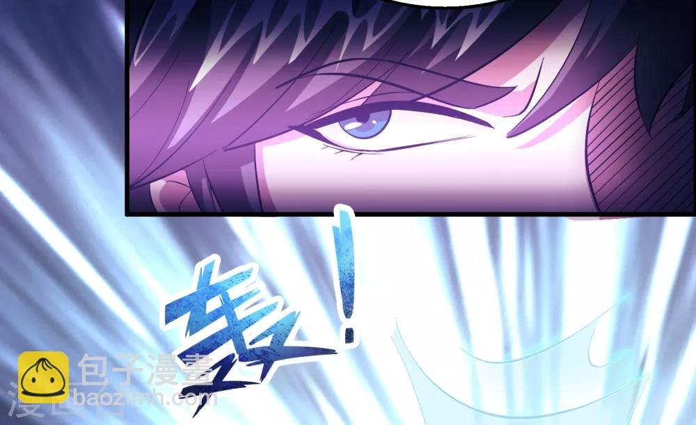 第95话 靠充电等级飞跃