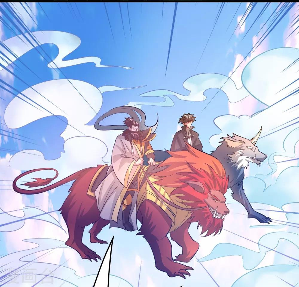 第101话 高科技搞得定！