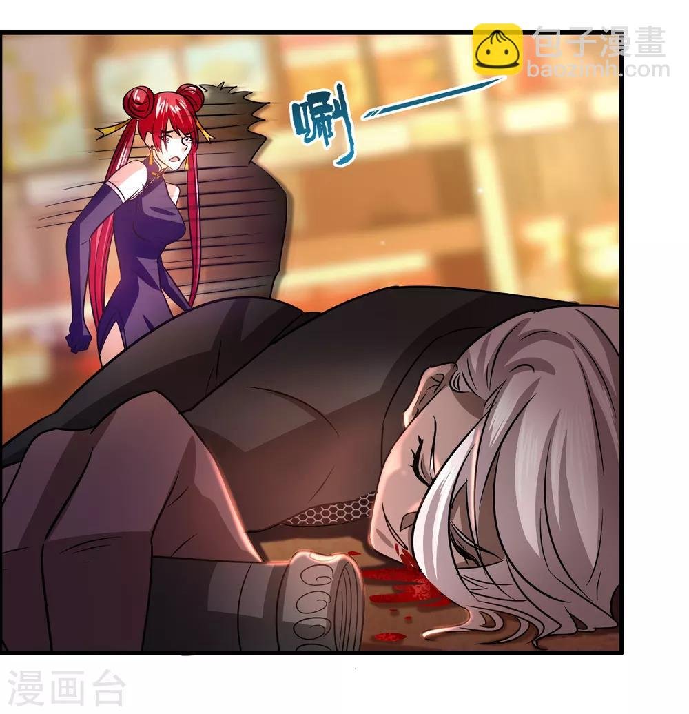 第106话 女人太多太麻烦了