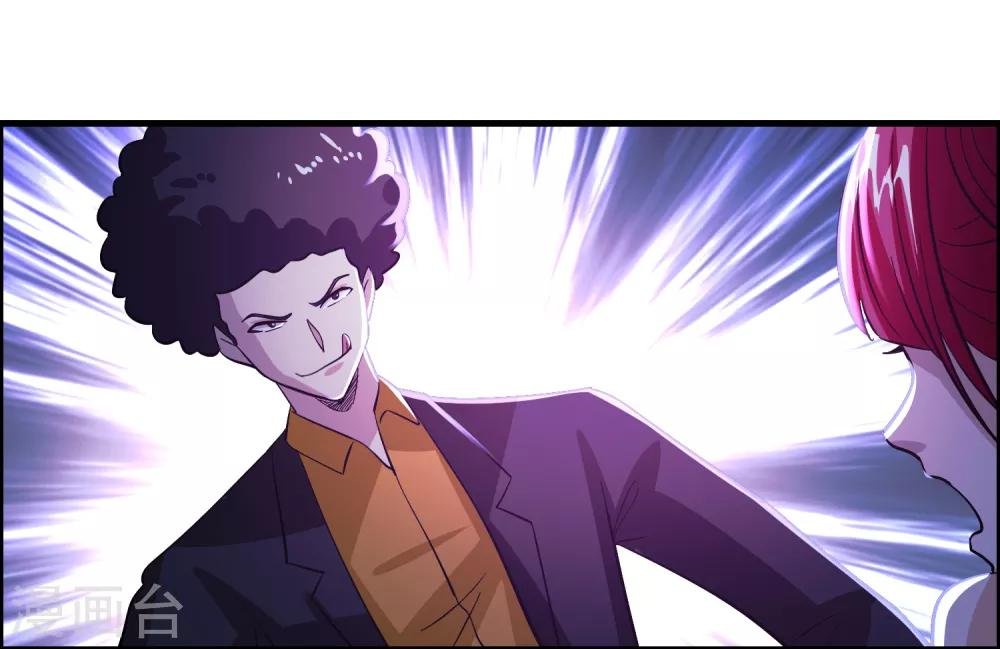 第111话 这就是并肩作战的爱情么！