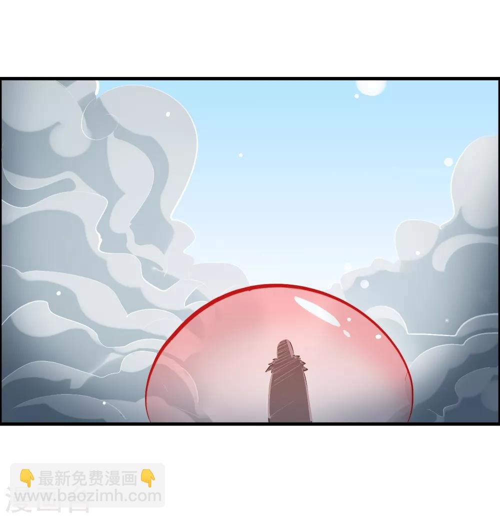 第115话 有钱就是能为所欲为