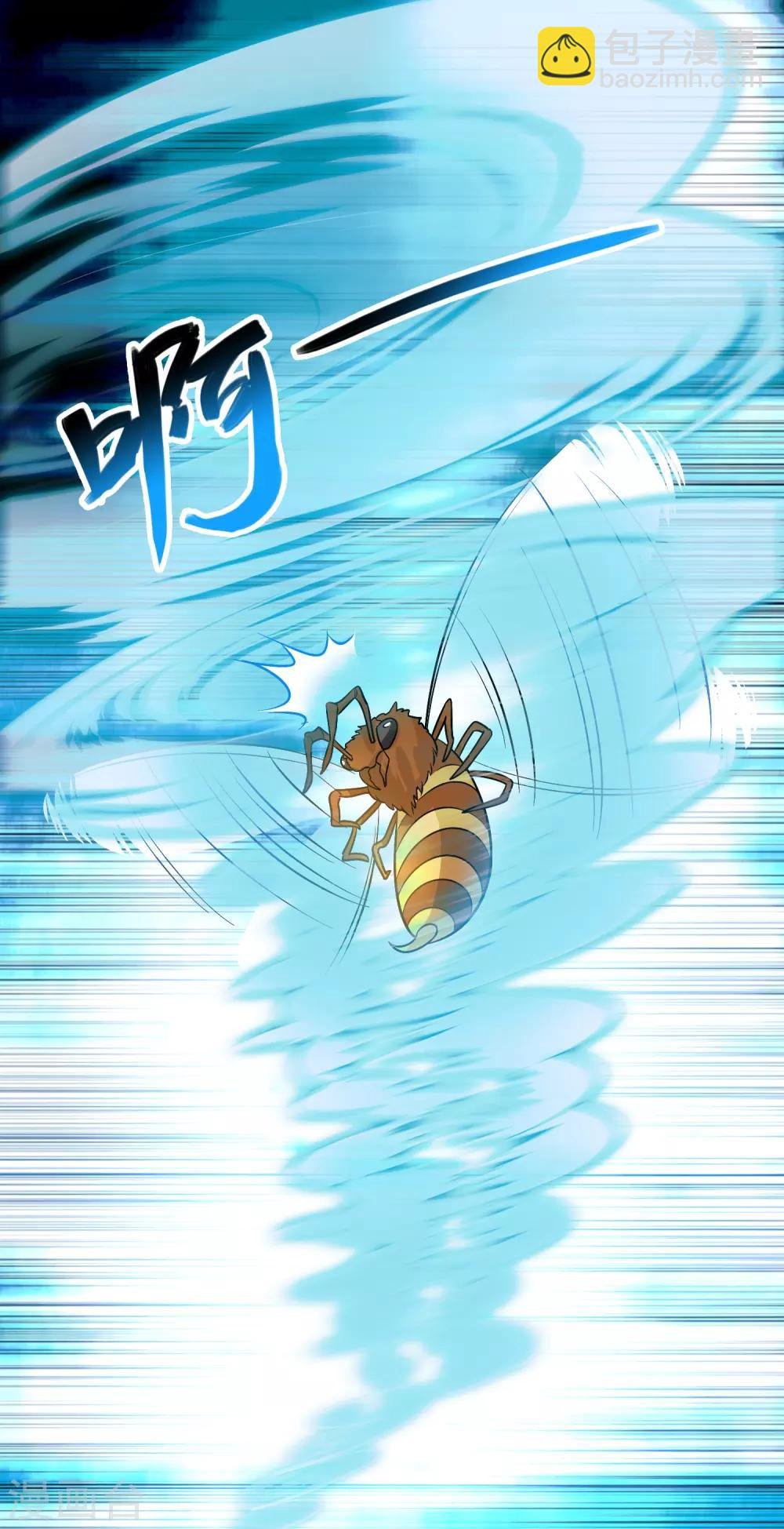 第123话 就是干！