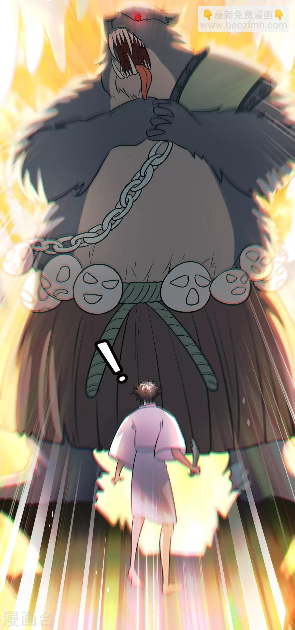 第123话 就是干！
