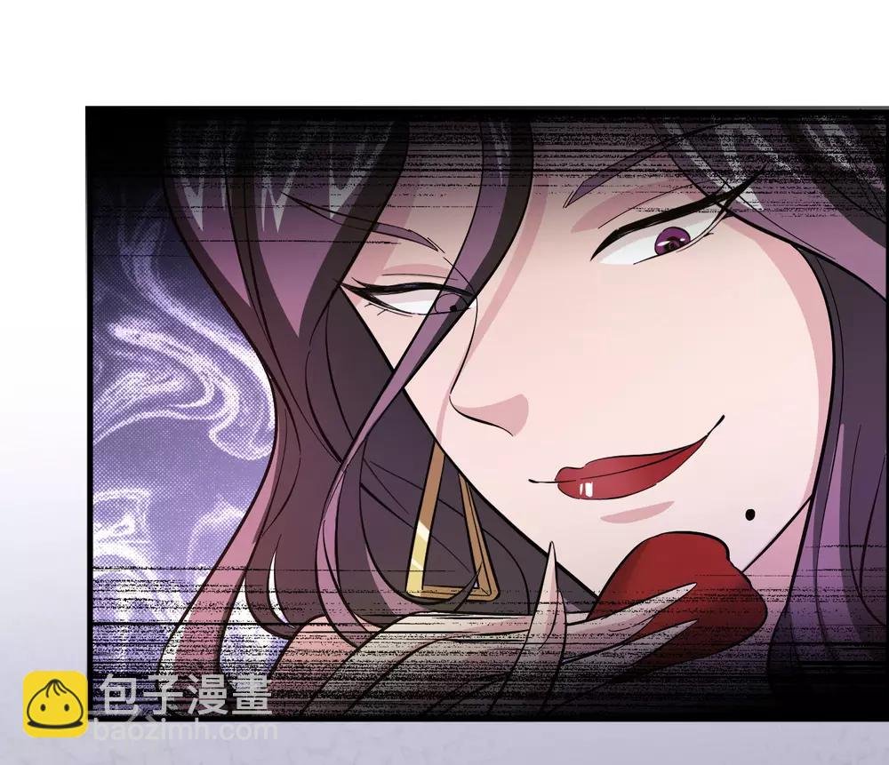 第11话 总会有人收拾他的