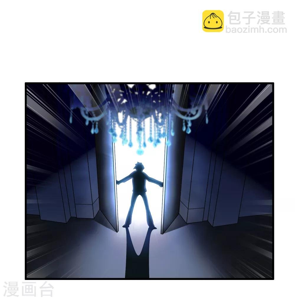 第14话 你的难度就只能到这个地步而已？