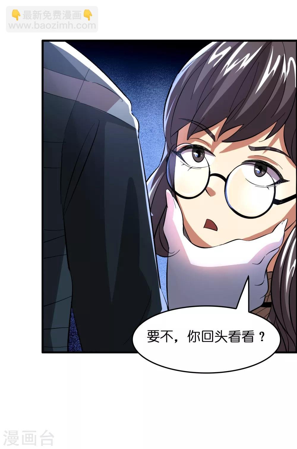 第14话 你的难度就只能到这个地步而已？