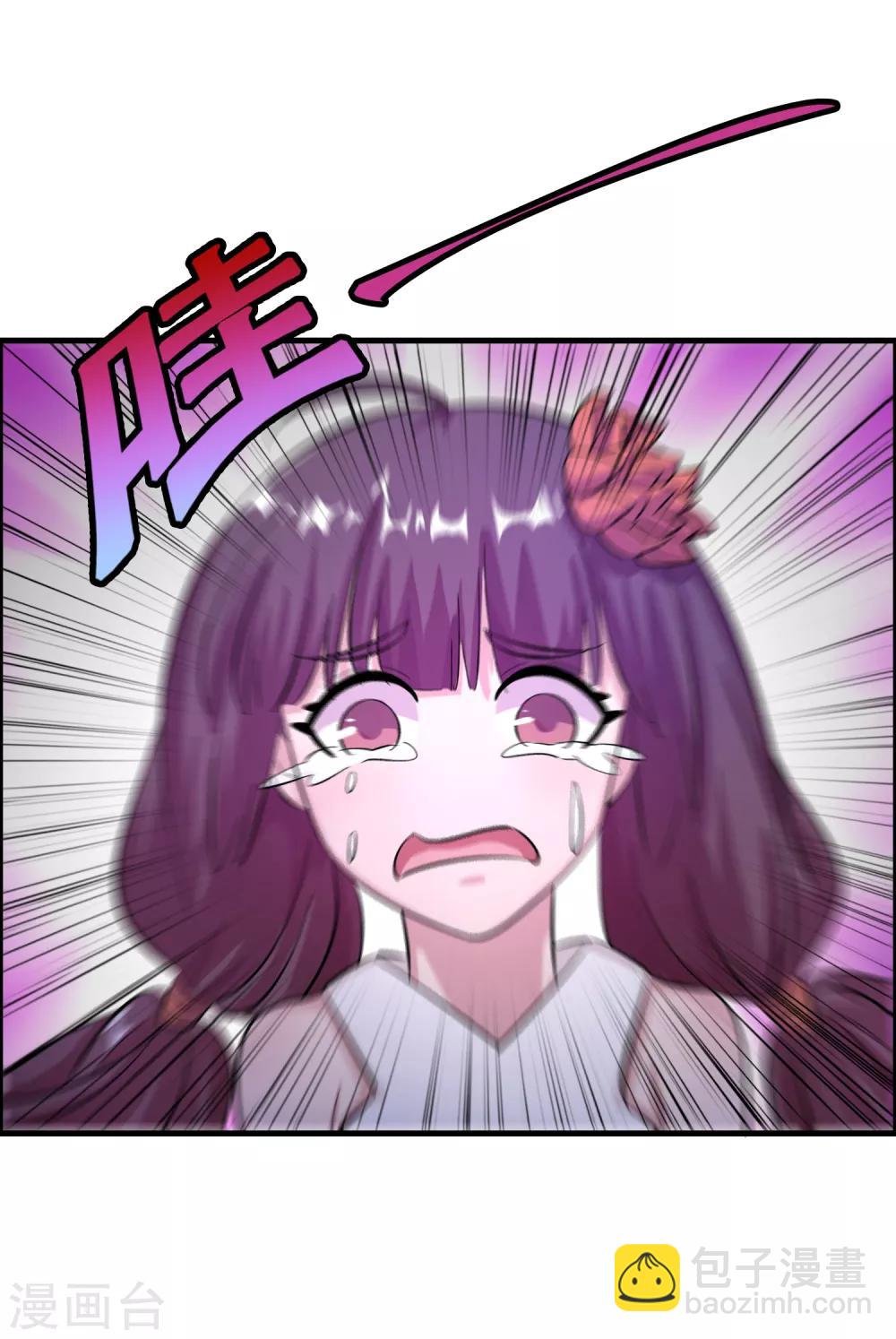 第18话 超市被烧了！
