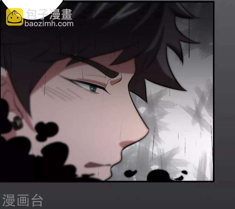 第23话 美女激发潜力！