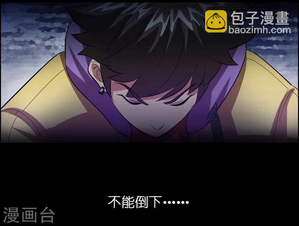 第23话 美女激发潜力！