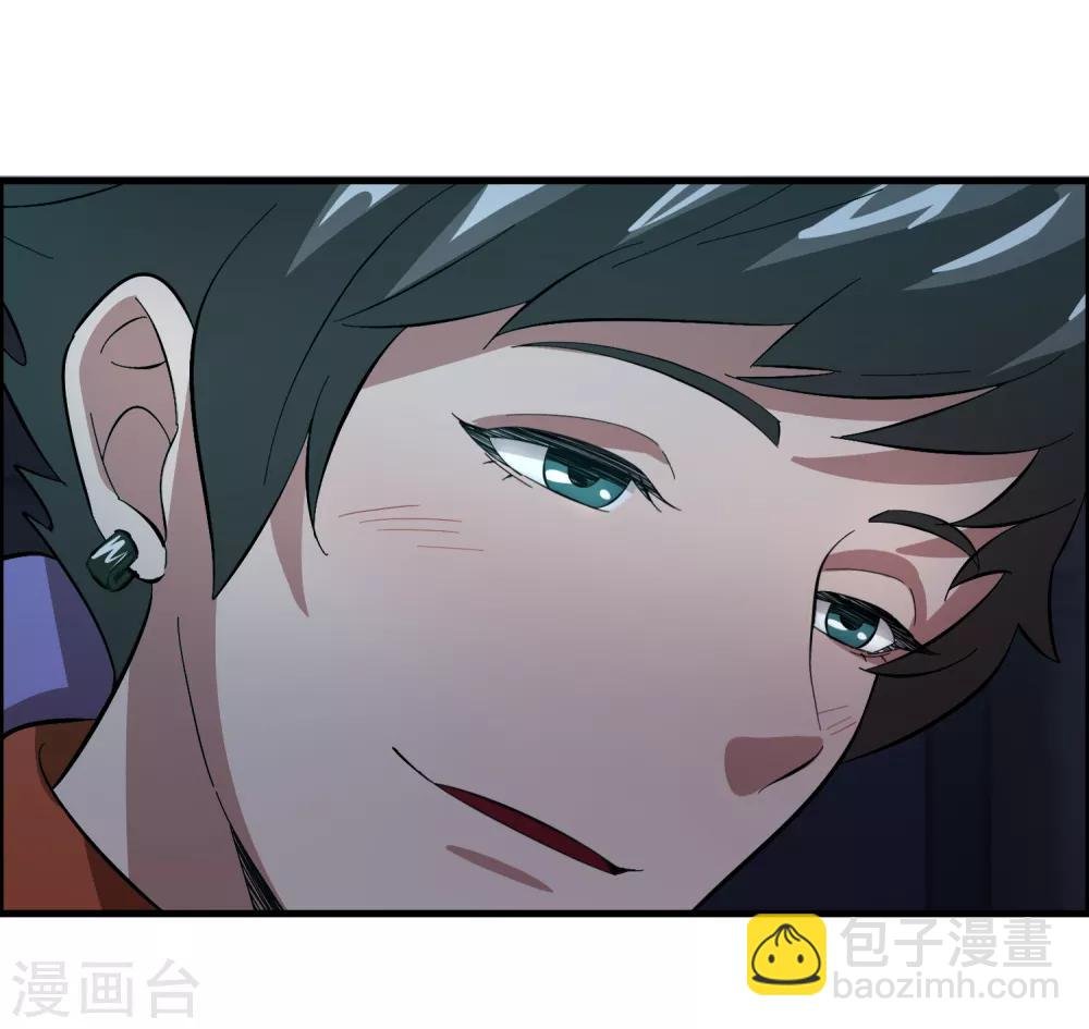 第23话 美女激发潜力！