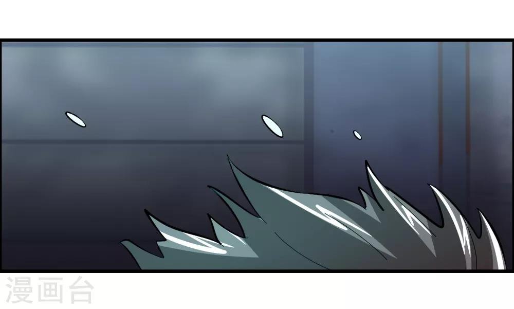 第23话 美女激发潜力！