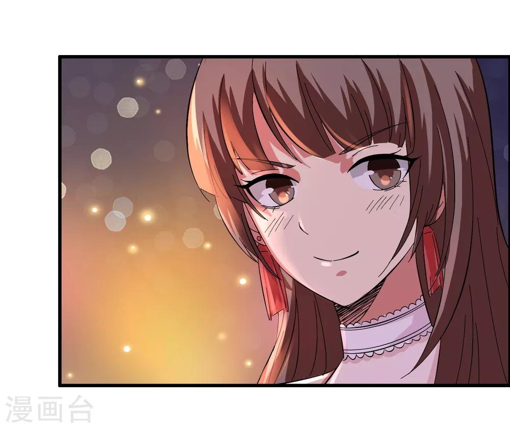 第27话 谁打谁的脸？
