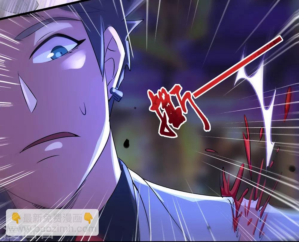 第31话 一场硬仗！