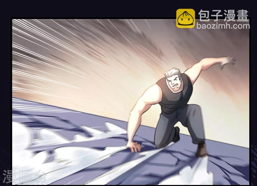 第32话 一路闯关