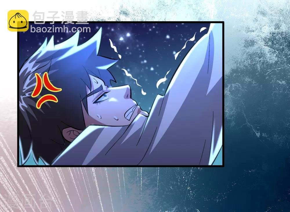 第34话 新人物出现！！！