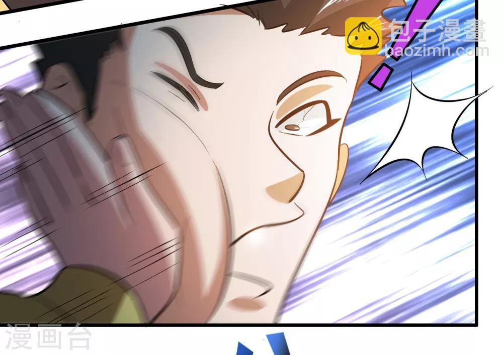 第41话 立flag的下场……